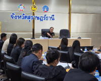 รองผู้ว่าราชการจังหวัดฯ เป็นประธานการประชุมเพื่อบูรณาการการแ ... พารามิเตอร์รูปภาพ 10