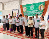 รองผู้ว่าราชการจังหวัดฯ เป็นประธานในพิธีเปิด หน่วยแพทย์เคลื่ ... พารามิเตอร์รูปภาพ 6