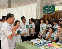 รองผู้ว่าราชการจังหวัดฯ เป็นประธานในพิธีเปิด หน่วยแพทย์เคลื่ ... พารามิเตอร์รูปภาพ 9