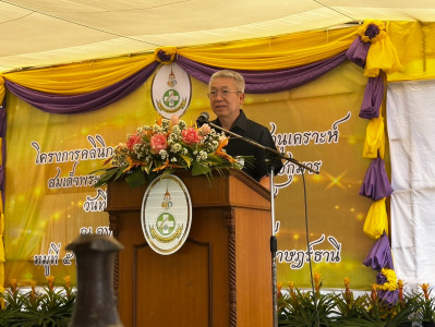 รองผู้ว่าราชการจังหวัดสุราษฎร์ธานี เป็นประธานเปิดโครงการคลิน ... พารามิเตอร์รูปภาพ 1