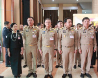 สมเด็จพระเจ้าลูกเธอ เจ้าฟ้าสิริวัณณวรี นารีรัตนราชกัญญา เสด็ ... พารามิเตอร์รูปภาพ 3