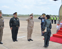 สมเด็จพระเจ้าลูกเธอ เจ้าฟ้าสิริวัณณวรี นารีรัตนราชกัญญา เสด็ ... พารามิเตอร์รูปภาพ 5