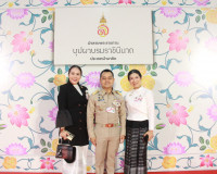 สมเด็จพระเจ้าลูกเธอ เจ้าฟ้าสิริวัณณวรี นารีรัตนราชกัญญา เสด็ ... พารามิเตอร์รูปภาพ 48