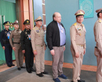 สมเด็จพระเจ้าลูกเธอ เจ้าฟ้าสิริวัณณวรี นารีรัตนราชกัญญา เสด็ ... พารามิเตอร์รูปภาพ 52