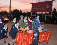 สมเด็จพระเจ้าลูกเธอ เจ้าฟ้าสิริวัณณวรี นารีรัตนราชกัญญา เสด็ ... พารามิเตอร์รูปภาพ 56