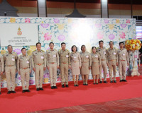 สมเด็จพระเจ้าลูกเธอ เจ้าฟ้าสิริวัณณวรี นารีรัตนราชกัญญา เสด็ ... พารามิเตอร์รูปภาพ 69