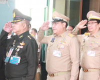 สมเด็จพระเจ้าลูกเธอ เจ้าฟ้าสิริวัณณวรี นารีรัตนราชกัญญา เสด็ ... พารามิเตอร์รูปภาพ 72