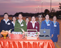 สมเด็จพระเจ้าลูกเธอ เจ้าฟ้าสิริวัณณวรี นารีรัตนราชกัญญา เสด็ ... พารามิเตอร์รูปภาพ 78