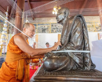 รองผู้ว่าราชการจังหวัดสุราษฎร์ธานี เป็นประธานพิธีมหาพุทธาภิเ ... พารามิเตอร์รูปภาพ 7