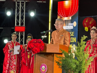 รองผู้ว่าราชการจังหวัดสุราษฎร์ธานี เป็นประธานในพิธีเปิดและร่ ... พารามิเตอร์รูปภาพ 1