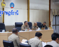 สุราษฎร์ธานีประชุมคณะกรมการจังหวัด ครั้งที่ 2/2569 มอบรางวัล ... พารามิเตอร์รูปภาพ 14