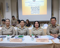 สุราษฎร์ธานีประชุมคณะกรมการจังหวัด ครั้งที่ 2/2569 มอบรางวัล ... พารามิเตอร์รูปภาพ 22