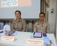 สุราษฎร์ธานีประชุมคณะกรมการจังหวัด ครั้งที่ 2/2569 มอบรางวัล ... พารามิเตอร์รูปภาพ 47