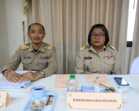 สุราษฎร์ธานีประชุมคณะกรมการจังหวัด ครั้งที่ 2/2569 มอบรางวัล ... พารามิเตอร์รูปภาพ 48