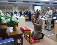 สุราษฎร์ธานีประชุมคณะกรมการจังหวัด ครั้งที่ 2/2569 มอบรางวัล ... พารามิเตอร์รูปภาพ 63