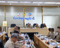 สุราษฎร์ธานีประชุมคณะกรมการจังหวัด ครั้งที่ 2/2569 มอบรางวัล ... พารามิเตอร์รูปภาพ 66