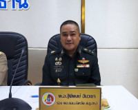 สุราษฎร์ธานีประชุมคณะกรมการจังหวัด ครั้งที่ 2/2569 มอบรางวัล ... พารามิเตอร์รูปภาพ 73