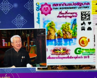 รองผู้ว่าราชการจังหวัดสุราษฎร์ธานี ให้สัมภาษณ์สดรายการ “แหลง ... พารามิเตอร์รูปภาพ 2