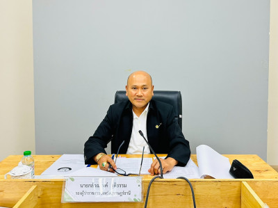 รองผู้ว่าราชการจังหวัดสุราษฎร์ธานี เป็นประธานการประชุมคณะกรร ... พารามิเตอร์รูปภาพ 1