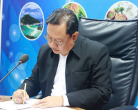 รองผู้ว่าราชการจังหวัดฯ เป็นประธานการประชุม การปรับปรุงภูมิท ... พารามิเตอร์รูปภาพ 1