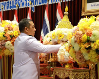 จังหวัดสุราษฎร์ธานี จัดพิธีวันที่รำลึก “พระบาทสมเด็จพระพุทธเ ... พารามิเตอร์รูปภาพ 3