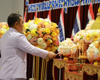จังหวัดสุราษฎร์ธานี จัดพิธีวันที่รำลึก “พระบาทสมเด็จพระพุทธเ ... พารามิเตอร์รูปภาพ 4