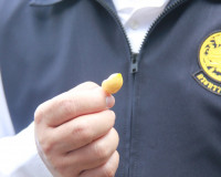 ผู้ว่าฯ สุราษฎร์ธานี ร่วมติดตามการดำเนินงานโครงการชุมชนพลังเ ... พารามิเตอร์รูปภาพ 18