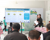 ผู้ว่าฯ สุราษฎร์ธานี ร่วมติดตามการดำเนินงานโครงการชุมชนพลังเ ... พารามิเตอร์รูปภาพ 22