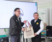 ผู้ว่าฯ สุราษฎร์ธานี ร่วมติดตามการดำเนินงานโครงการชุมชนพลังเ ... พารามิเตอร์รูปภาพ 32