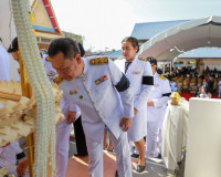 อัยการสูงสุด เป็นประธานในพิธีพระราชทานเพลิงศพ นายวรท ศรีไพโร ... พารามิเตอร์รูปภาพ 1