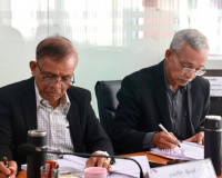 รองผู้ว่าราชการจังหวัดฯ เป็นประธานการประชุมคณะกรรมการข้าราชก ... พารามิเตอร์รูปภาพ 9