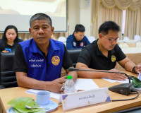 สุราษฎร์ธานีประชุม ศอ.ปส.จ. ครั้งที่ 2/2569 เดินหน้าป้องกันแ ... พารามิเตอร์รูปภาพ 1