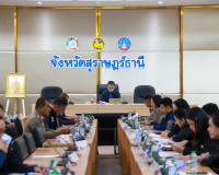 สุราษฎร์ธานีประชุม ศอ.ปส.จ. ครั้งที่ 2/2569 เดินหน้าป้องกันแ ... พารามิเตอร์รูปภาพ 27