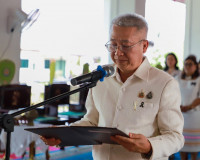 รองผู้ว่าราชการจังหวัดสุราษฎร์ธานี เป็นประธานในพิธีวางพานพุ่ ... พารามิเตอร์รูปภาพ 4