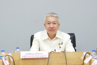 รองผู้ว่าราชการจังหวัดสุราษฎร์ธานี เป็นประธานการประชุมคณะอนุ ... พารามิเตอร์รูปภาพ 1
