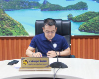 สุราษฎร์ธานีติดตามการบริหารงานพนักงานส่วนตำบล เน้นย้ำ อปท. ท ... พารามิเตอร์รูปภาพ 1