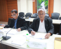 สุราษฎร์ธานีติดตามการบริหารงานพนักงานส่วนตำบล เน้นย้ำ อปท. ท ... พารามิเตอร์รูปภาพ 15