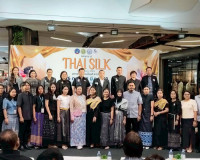 จังหวัดสุราษฎร์ธานีต้อนรับมหกรรม “หม่อนไหมดี 4 ภาค” สืบสานภู ... พารามิเตอร์รูปภาพ 1