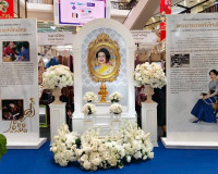 จังหวัดสุราษฎร์ธานีต้อนรับมหกรรม “หม่อนไหมดี 4 ภาค” สืบสานภู ... พารามิเตอร์รูปภาพ 26