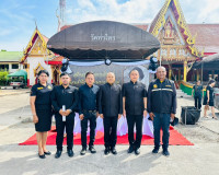 รองผู้ว่าราชการจังหวัดสุราษฎร์ธานี เป็นประธานพิธีสวดพระพุทธม ... พารามิเตอร์รูปภาพ 10
