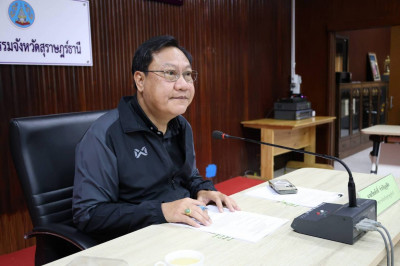 รองผู้ว่าราชการจังหวัดฯ เป็นประธานการประชุมคณะกรรมการส่งเสริ ... พารามิเตอร์รูปภาพ 1