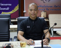 รองผู้ว่าราชการจังหวัดฯ เป็นประธานการประชุมคณะกรรมการส่งเสริ ... พารามิเตอร์รูปภาพ 2
