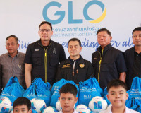 ผอ.สำนักงานสลากกินแบ่งรัฐบาลนำคณะลงพื้นที่อำเภอดอนสักจัดกิจก ... พารามิเตอร์รูปภาพ 6