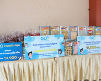 ผอ.สำนักงานสลากกินแบ่งรัฐบาลนำคณะลงพื้นที่อำเภอดอนสักจัดกิจก ... พารามิเตอร์รูปภาพ 43