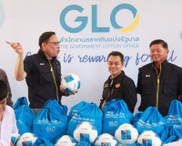 ผอ.สำนักงานสลากกินแบ่งรัฐบาลนำคณะลงพื้นที่อำเภอดอนสักจัดกิจก ... พารามิเตอร์รูปภาพ 44