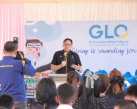 ผอ.สำนักงานสลากกินแบ่งรัฐบาลนำคณะลงพื้นที่อำเภอดอนสักจัดกิจก ... พารามิเตอร์รูปภาพ 49