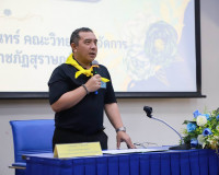 จังหวัดสุราษฎร์ธานี รวมพลังจิตอาสาเมืองคนดี น้อมรำลึกพระมหาก ... พารามิเตอร์รูปภาพ 4