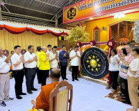 รองผู้ว่าราชการจังหวัดฯ เป็นประธานในพิธีเปิดงานสรงน้ำ-ปิดทอง ... พารามิเตอร์รูปภาพ 13