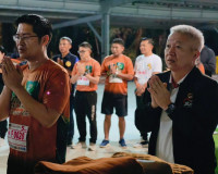 รองผู้ว่าราชการจังหวัดสุราษฎร์ธานี เข้าร่วมกิจกรรมการวิ่ง “ว ... พารามิเตอร์รูปภาพ 4