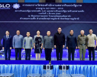 หวยสัญจรที่จังหวัดสุราษฎร์ธานีคึกคักประชาชนทุกสาขาอาชีพร่วมร ... พารามิเตอร์รูปภาพ 5